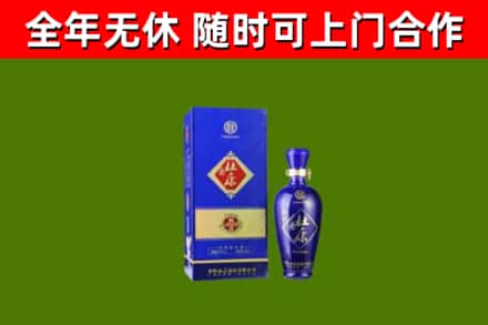 金凤区烟酒回收杜康.jpg